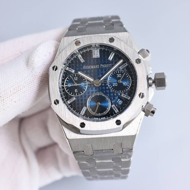 白钢 玫金 带钻加100 热门爱彼audemars Piguet 皇家橡树系列26715Bc.Zz.1356Bc.01 38Mm尺寸1:1 目前最高机械机芯版本